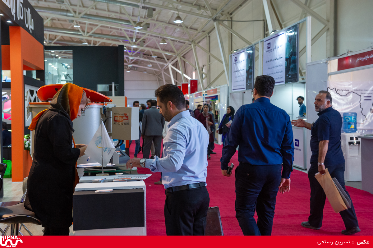 سالن 38B در دومین روز از سیزدهمین نمایشگاه ایران پلاست 4