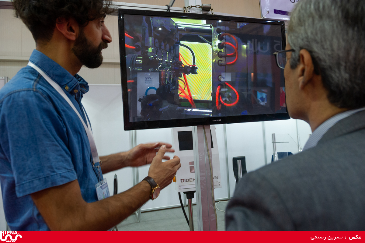 سالن 38B در دومین روز از سیزدهمین نمایشگاه ایران پلاست 7