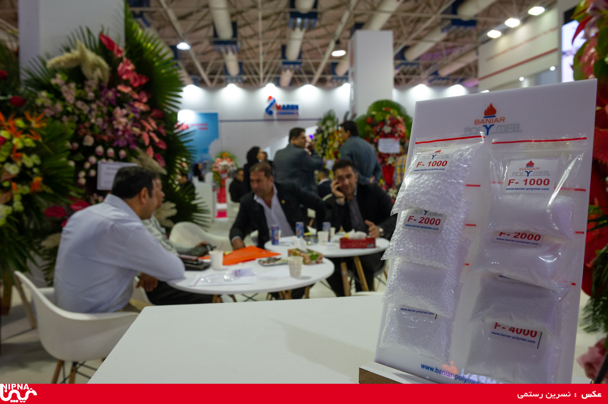 سالن 38A در دومین روز از سیزدهمین نمایشگاه ایران پلاست 14
