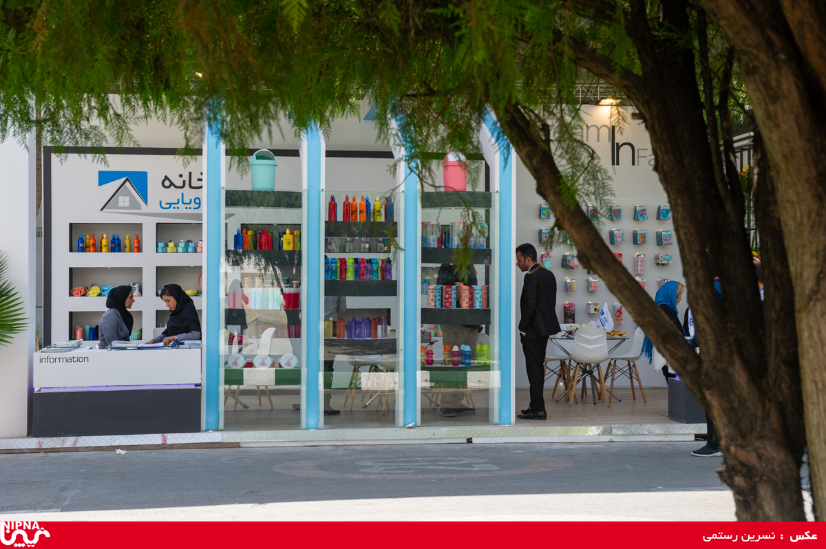 حاشیه محیطی در دومین روز از سیزدهمین نمایشگاه ایران پلاست 11