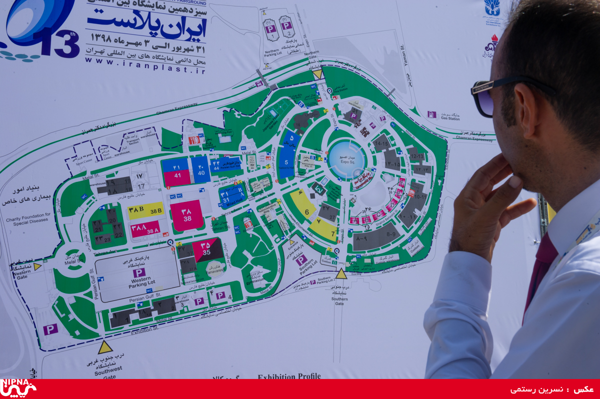 حاشیه محیطی در دومین روز از سیزدهمین نمایشگاه ایران پلاست 17