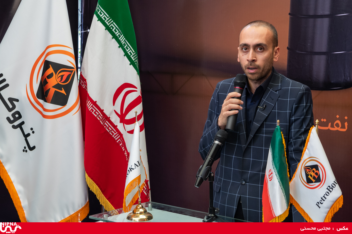 نشست خبری رییس کمیسیون بازرگانان اتحادیه اپکس 2