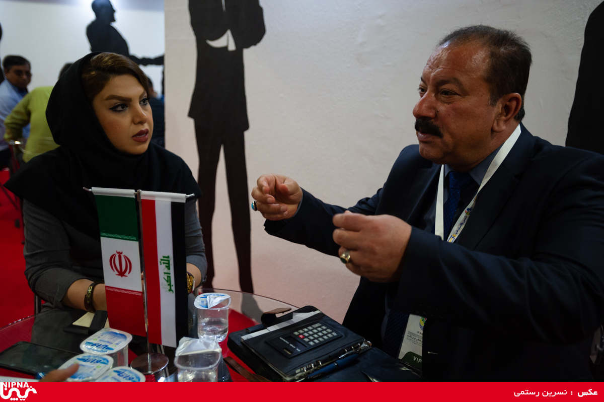 برگزاری جلسات مذاکرات تجاری B to B در سومین روز از نمایشگاه سیزدهم ایران پلاست 9