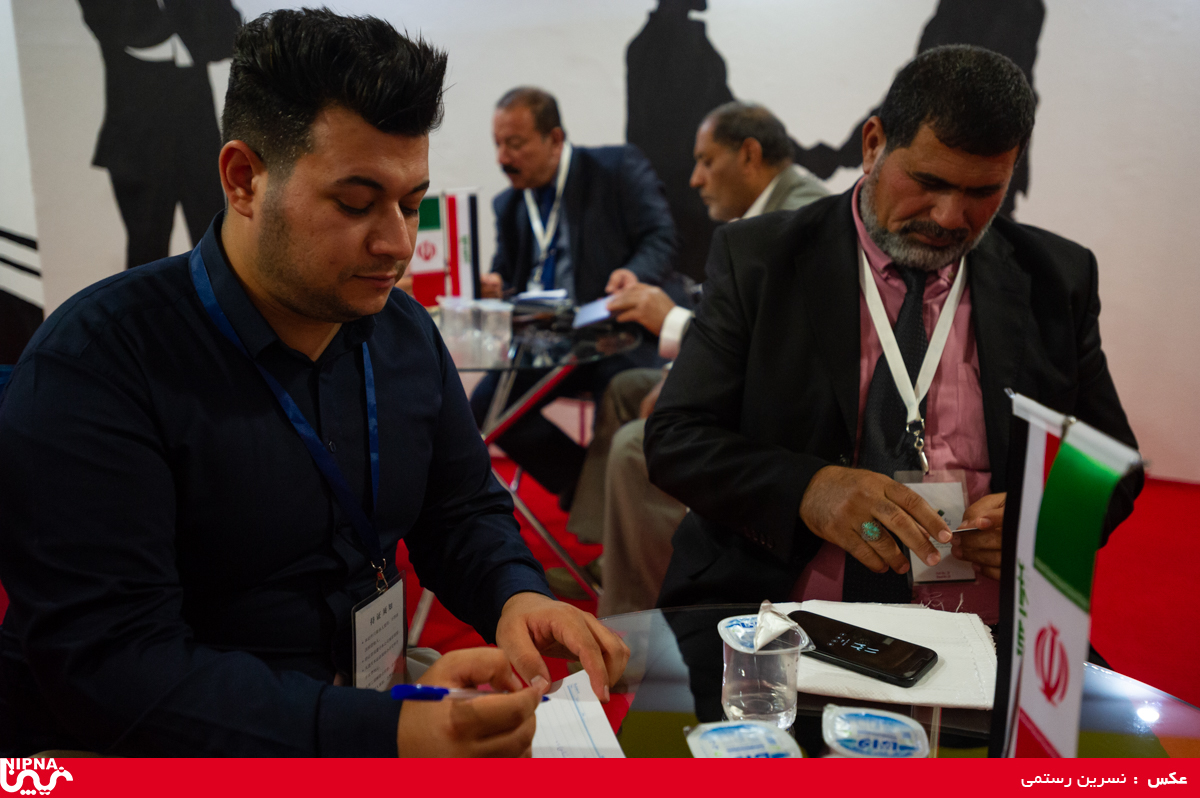 برگزاری جلسات مذاکرات تجاری B to B در سومین روز از نمایشگاه سیزدهم ایران پلاست 11