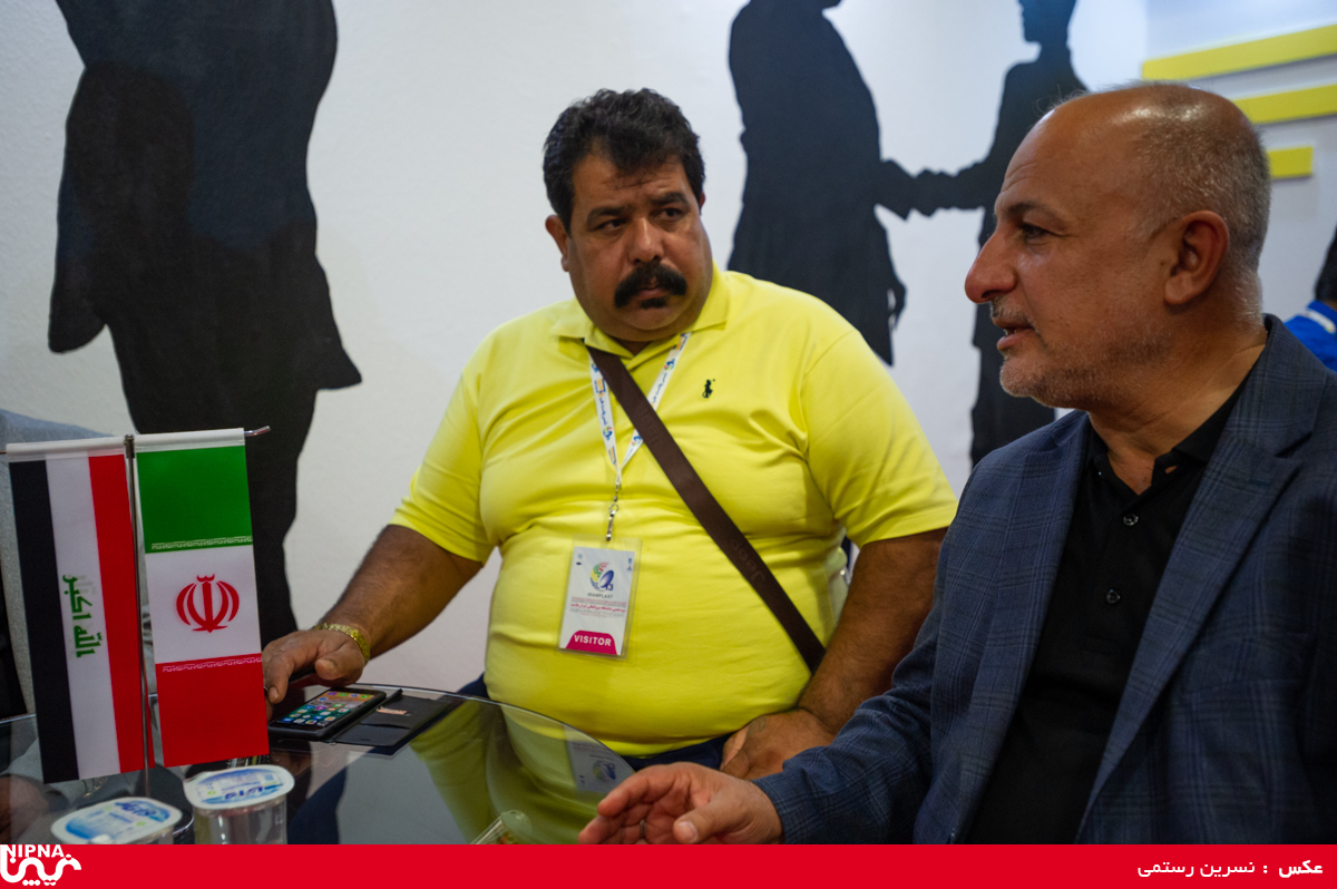 برگزاری جلسات مذاکرات تجاری B to B در سومین روز از نمایشگاه سیزدهم ایران پلاست 14