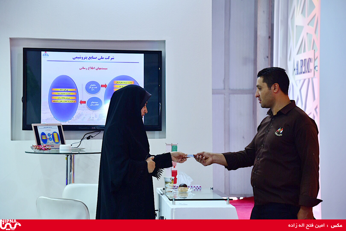 غرفه شرکت ملی صنایع پتروشیمی در سومین روز از نمایشگاه سیزدهم ایران پلاست 17