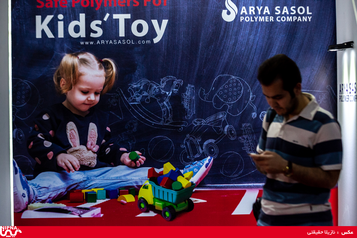 حاشیه سومین روز از سیزدهمین نمایشگاه ایران پلاست 8