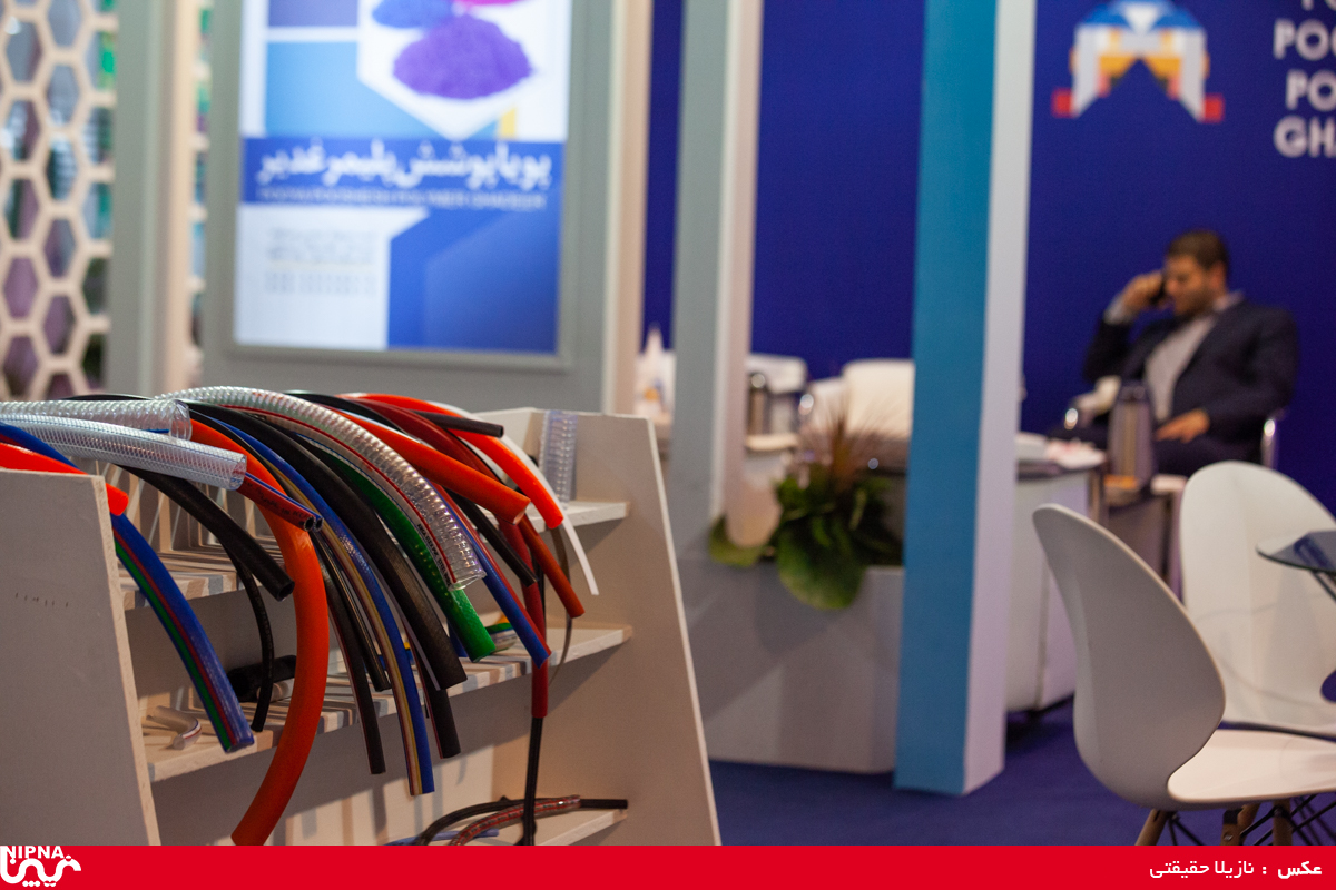 حاشیه سومین روز از سیزدهمین نمایشگاه ایران پلاست 11