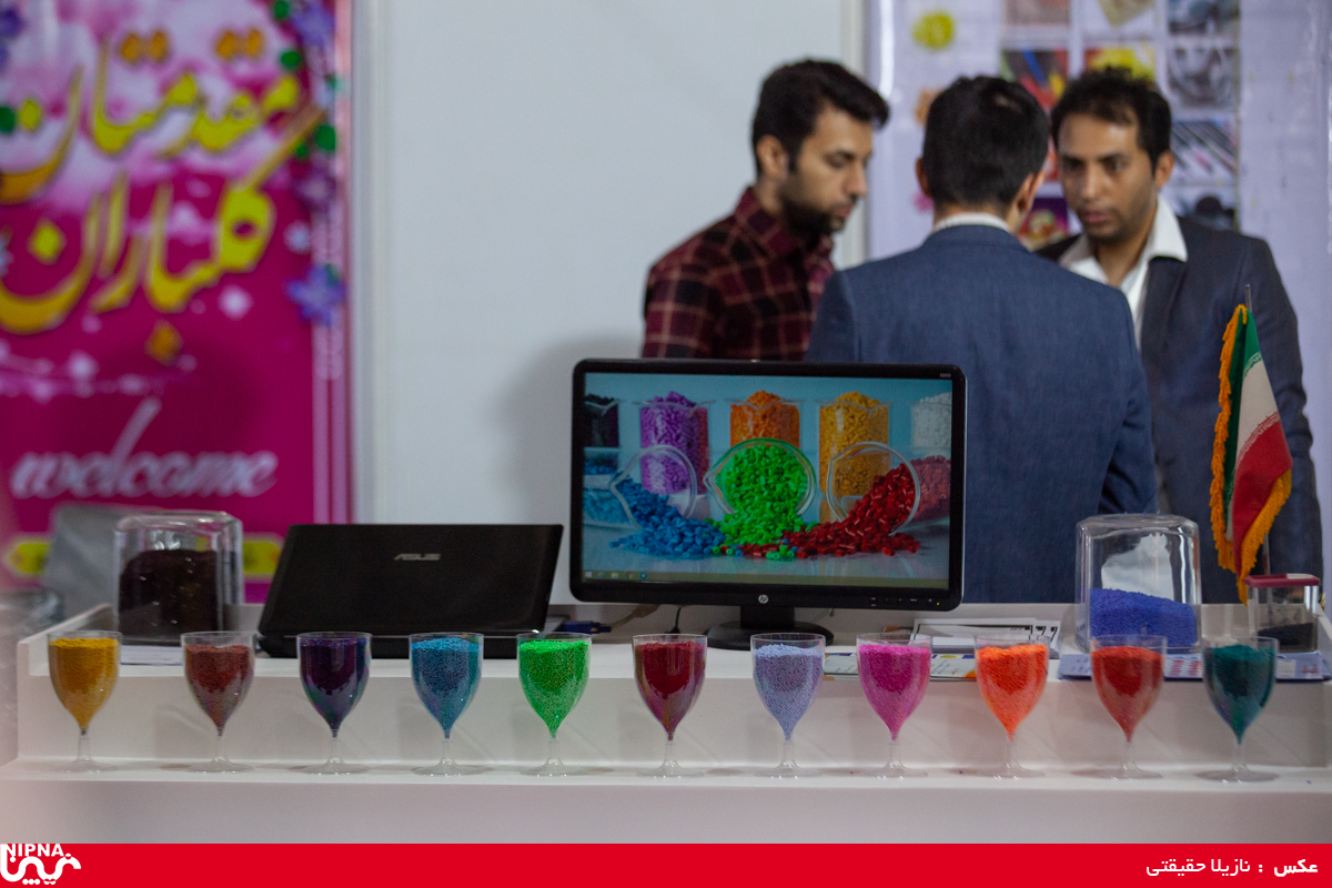 حاشیه سومین روز از سیزدهمین نمایشگاه ایران پلاست 14