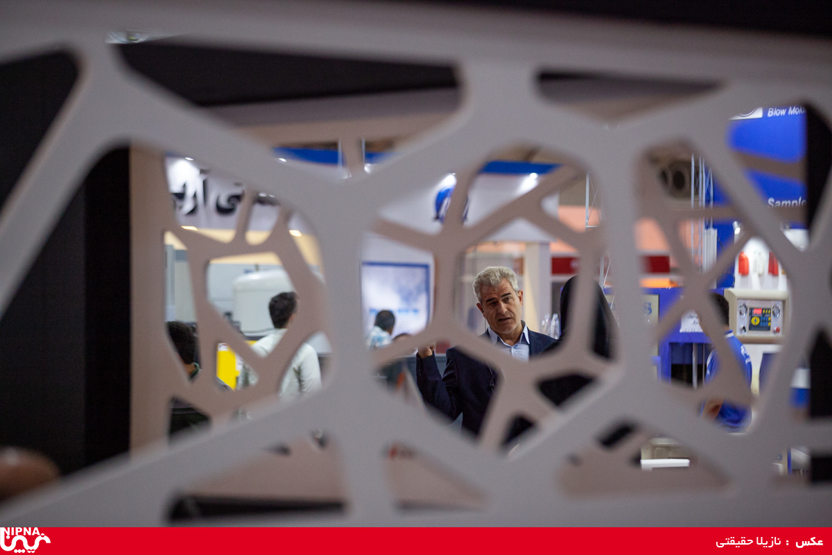 حاشیه سومین روز از سیزدهمین نمایشگاه ایران پلاست 15