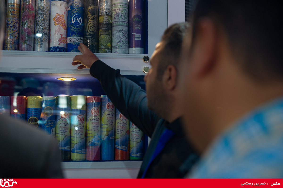 سالن 31A در سومین روز از سیزدهمین نمایشگاه ایران پلاست 19