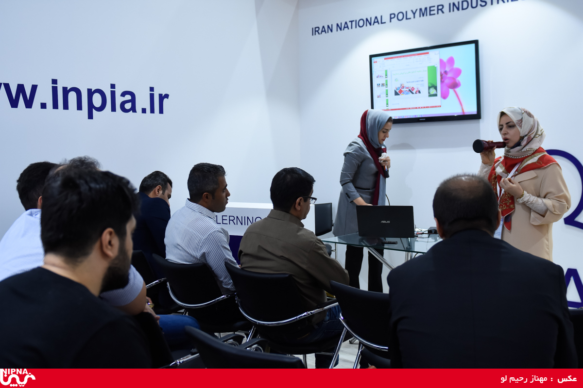 برگزاری کارگاه ها و سمینارهای آموزشی در سومین روز از سیزدهمین نمایشگاه ایران پلاست 4
