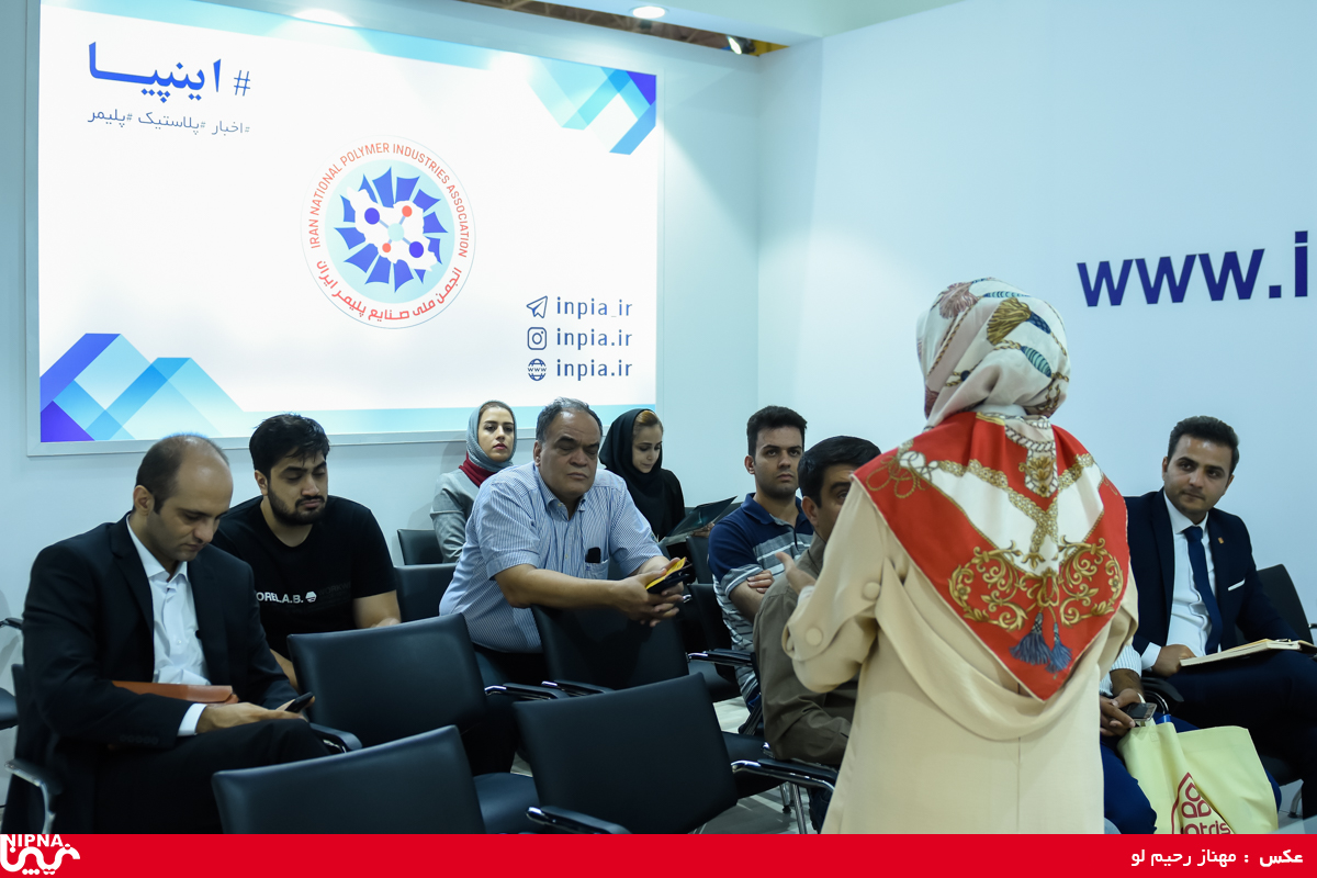برگزاری کارگاه ها و سمینارهای آموزشی در سومین روز از سیزدهمین نمایشگاه ایران پلاست 5