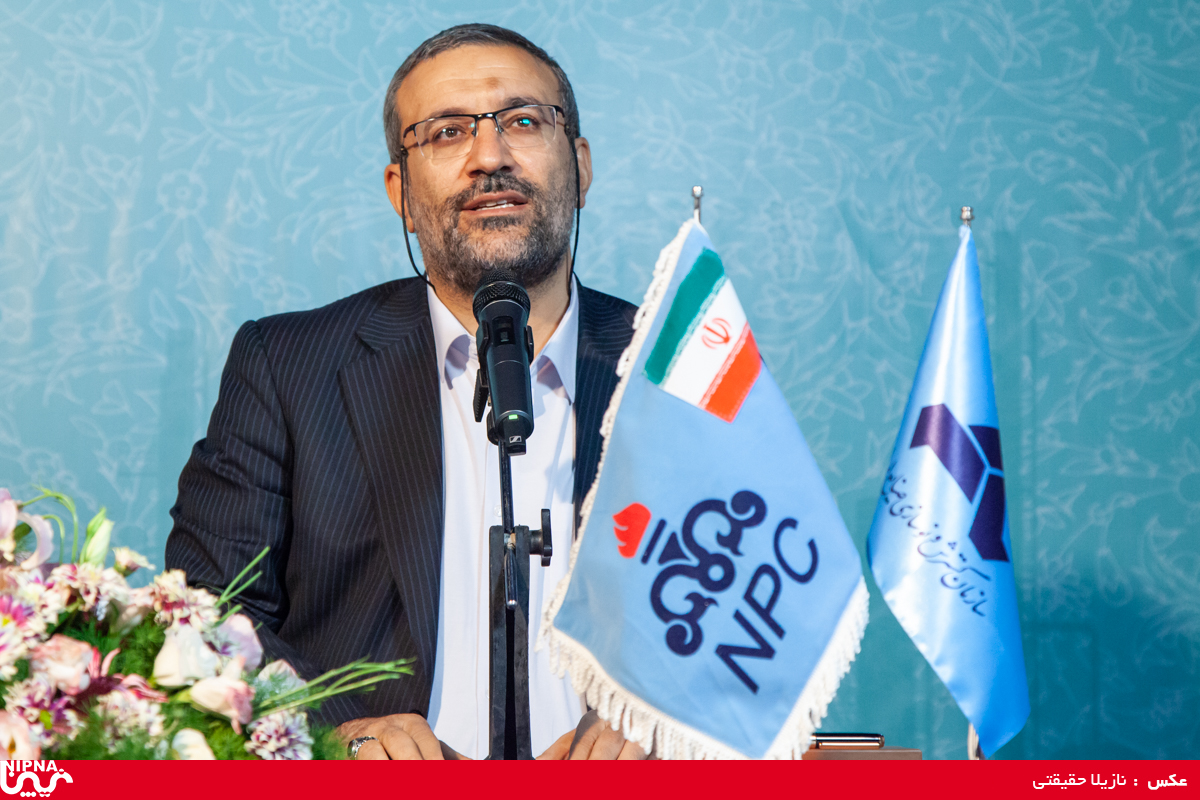 امضای تفاهمنامه میان NPC و ایدرو با هدف داخلی سازی مواد اولیه صنایع کشور 2