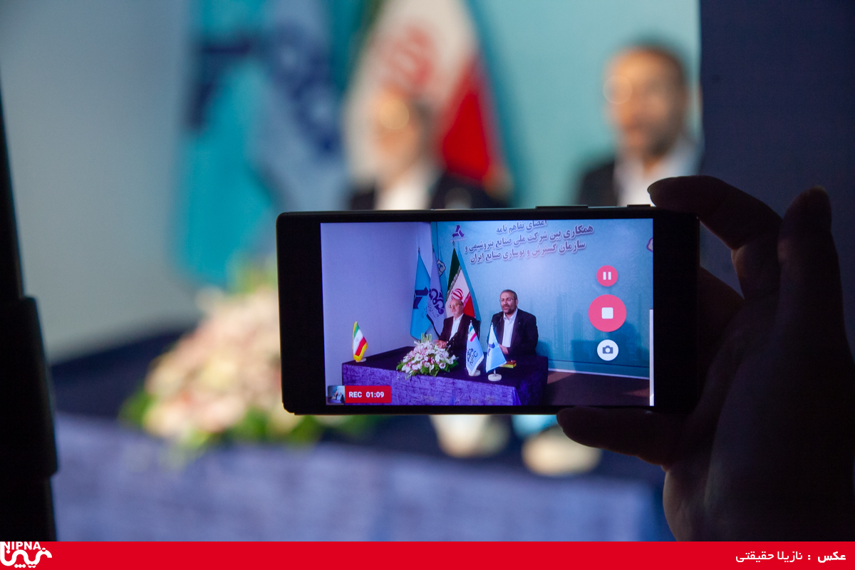 امضای تفاهمنامه میان NPC و ایدرو با هدف داخلی سازی مواد اولیه صنایع کشور 3