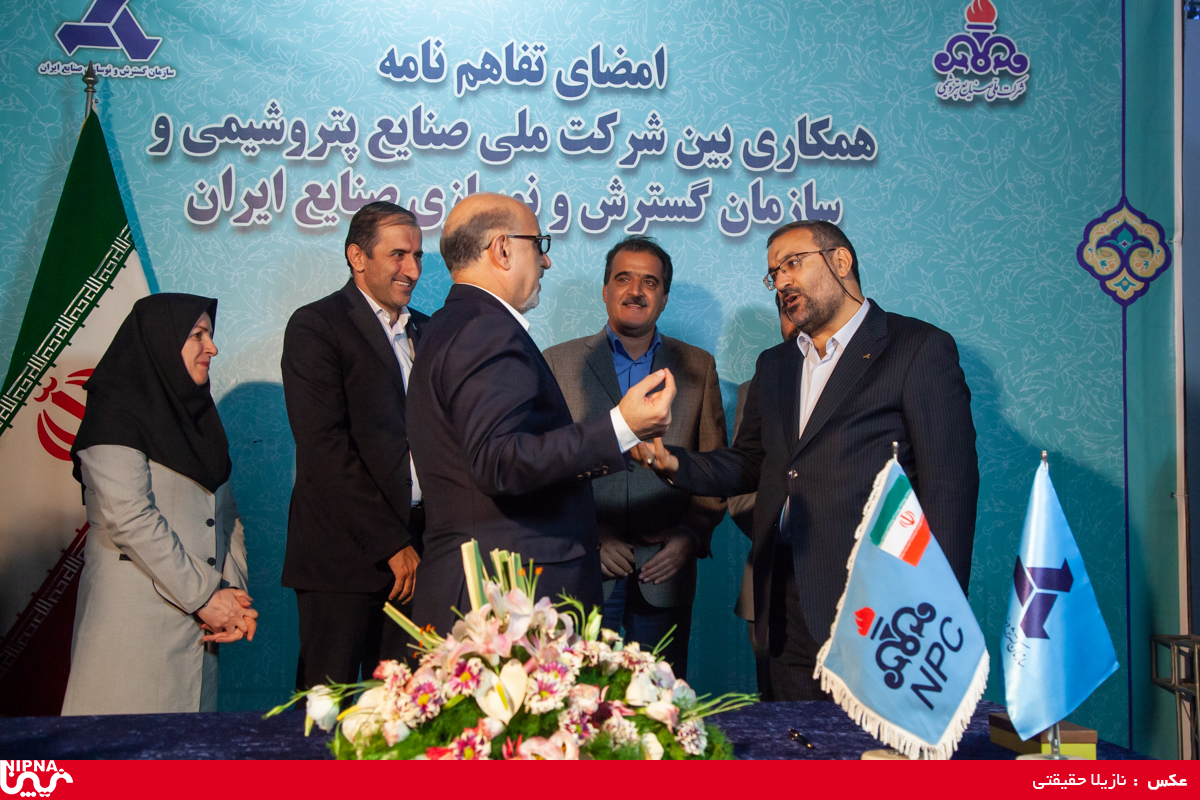 امضای تفاهمنامه میان NPC و ایدرو با هدف داخلی سازی مواد اولیه صنایع کشور 7