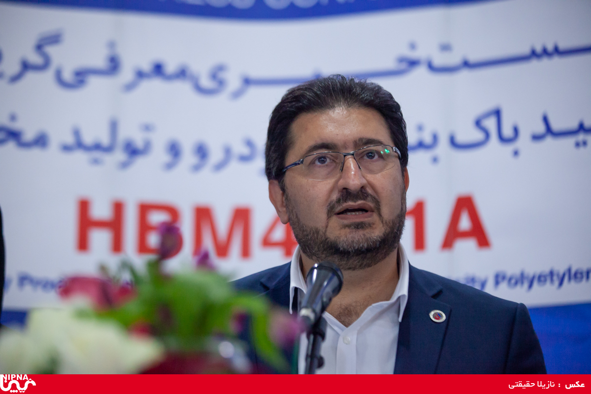 نشست خبری مدیرعامل شرکت پتروشیمی آریاساسول 3