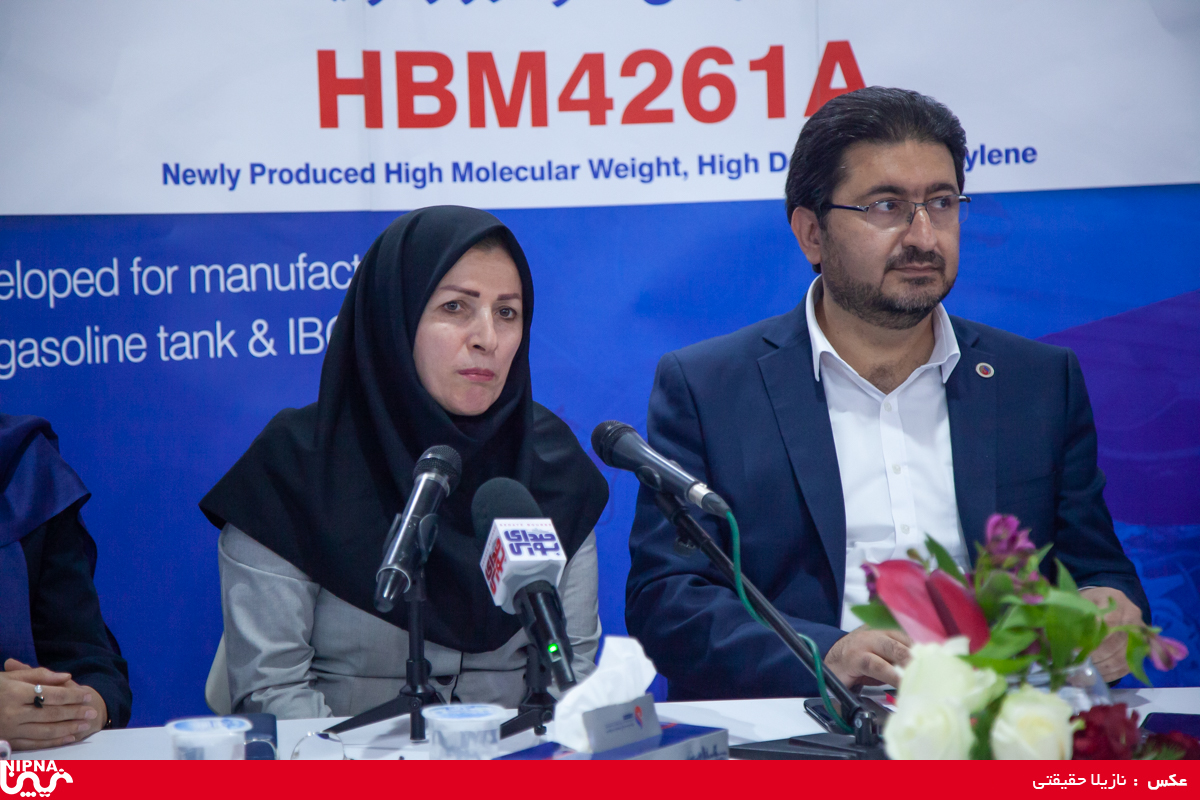 نشست خبری مدیرعامل شرکت پتروشیمی آریاساسول 7