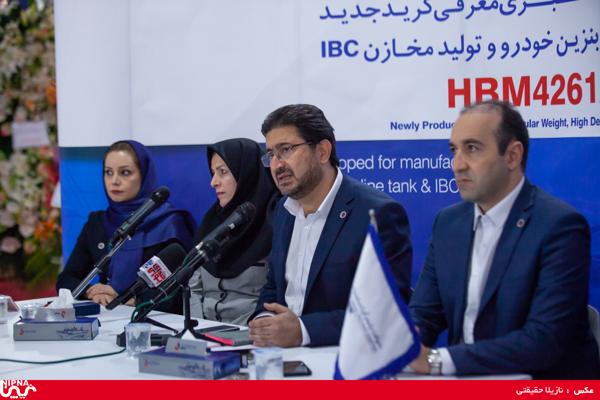 نشست خبری مدیرعامل شرکت پتروشیمی آریاساسول 10