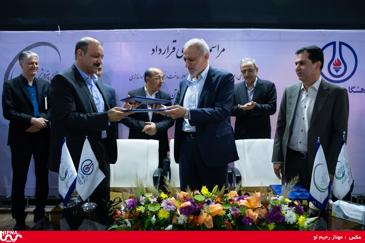 امضای تفاهم‌نامه طراحی، نصب و راه‌اندازی واحد بازیابی گوگرد پتروشیمی ایلام  4