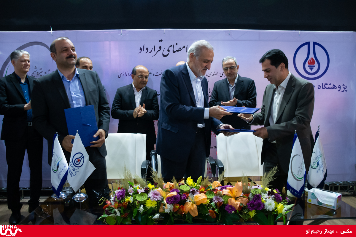 امضای تفاهم‌نامه طراحی، نصب و راه‌اندازی واحد بازیابی گوگرد پتروشیمی ایلام  6
