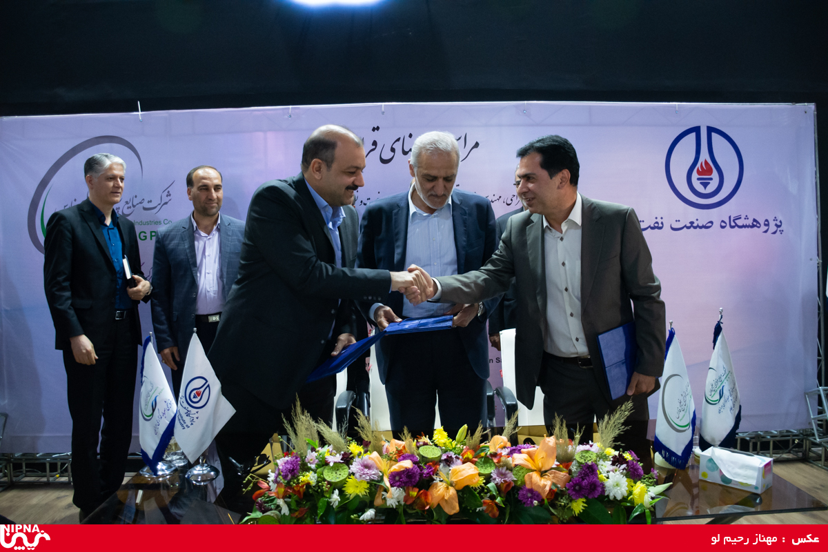 امضای تفاهم‌نامه طراحی، نصب و راه‌اندازی واحد بازیابی گوگرد پتروشیمی ایلام  7