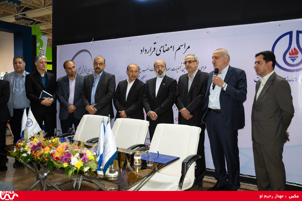 امضای تفاهم‌نامه طراحی، نصب و راه‌اندازی واحد بازیابی گوگرد پتروشیمی ایلام  9