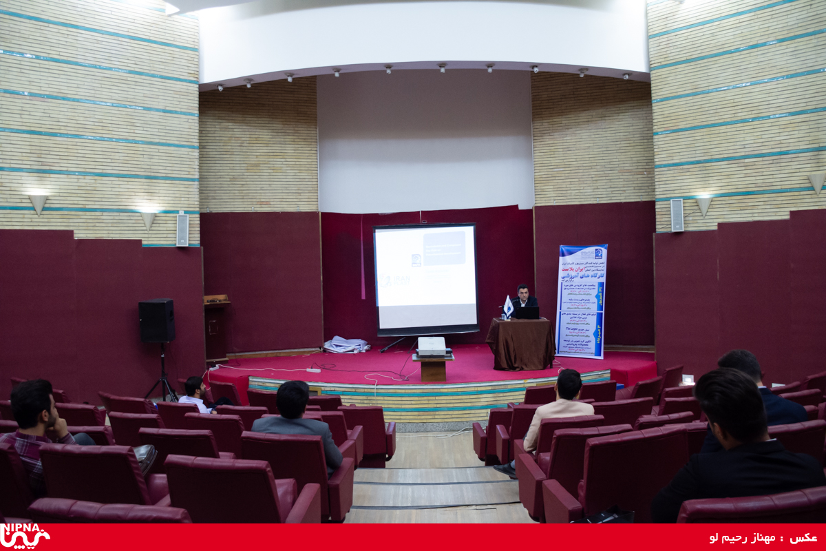 برگزاری کارگاه ها و سمینارهای آموزشی در آخرین روز از سیزدهمین نمایشگاه ایران پلاست 3