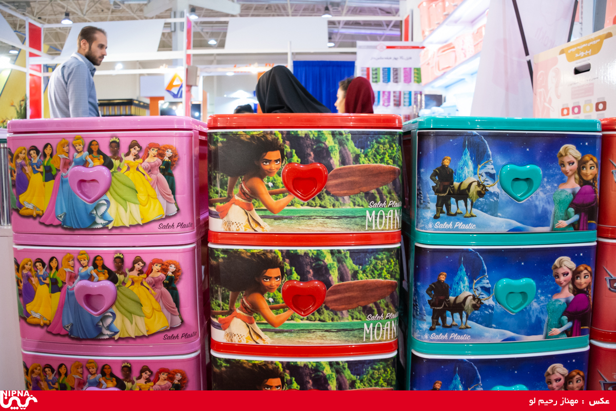 سالن 41 در آخرین روز از سیزدهمین نمایشگاه ایران پلاست 13