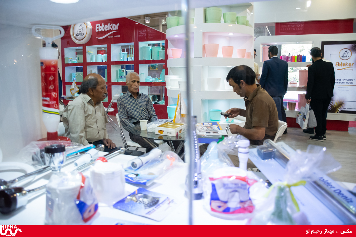 سالن 41 در آخرین روز از سیزدهمین نمایشگاه ایران پلاست 15