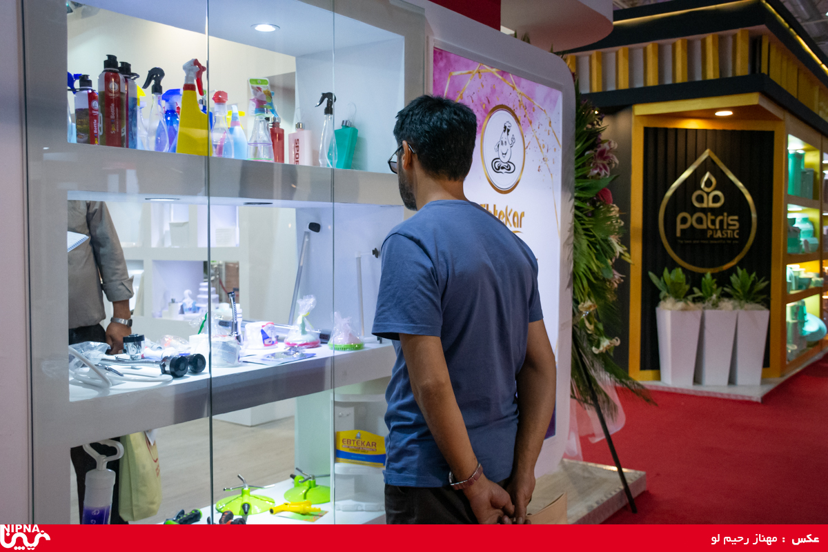 سالن 41 در آخرین روز از سیزدهمین نمایشگاه ایران پلاست 17