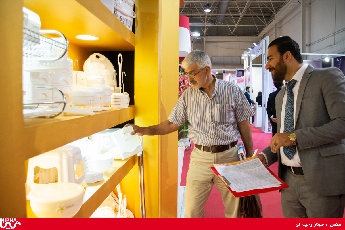 سالن 41 در آخرین روز از سیزدهمین نمایشگاه ایران پلاست 20