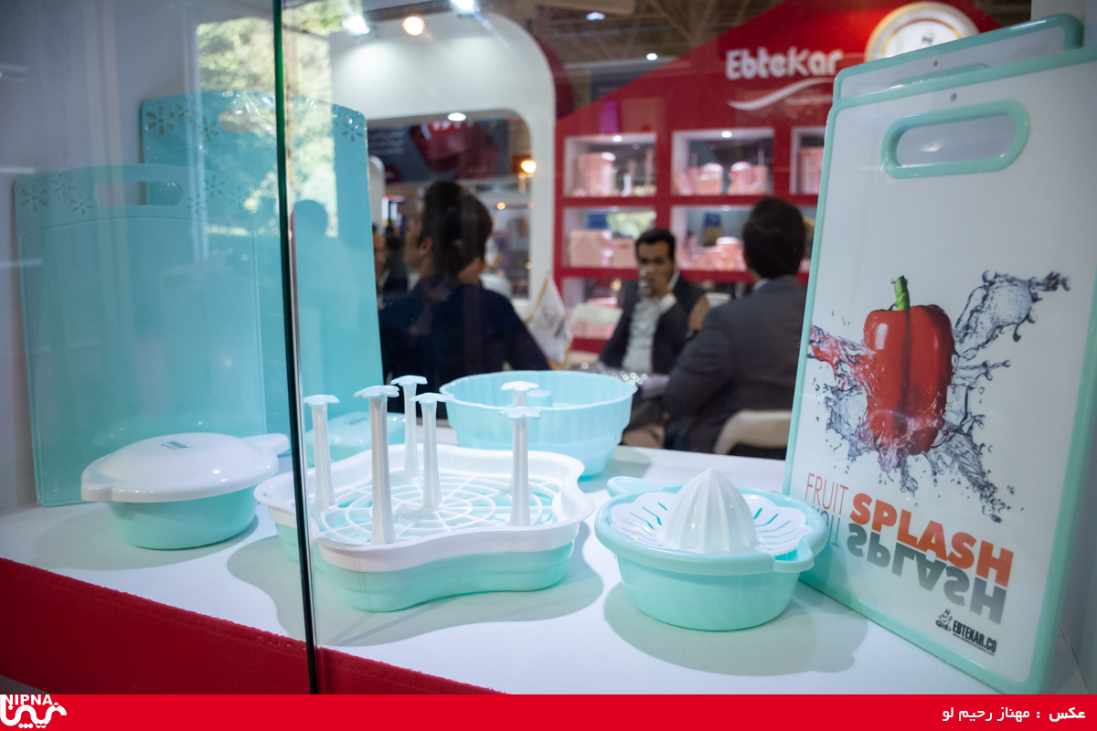 سالن 41 در آخرین روز از سیزدهمین نمایشگاه ایران پلاست 21