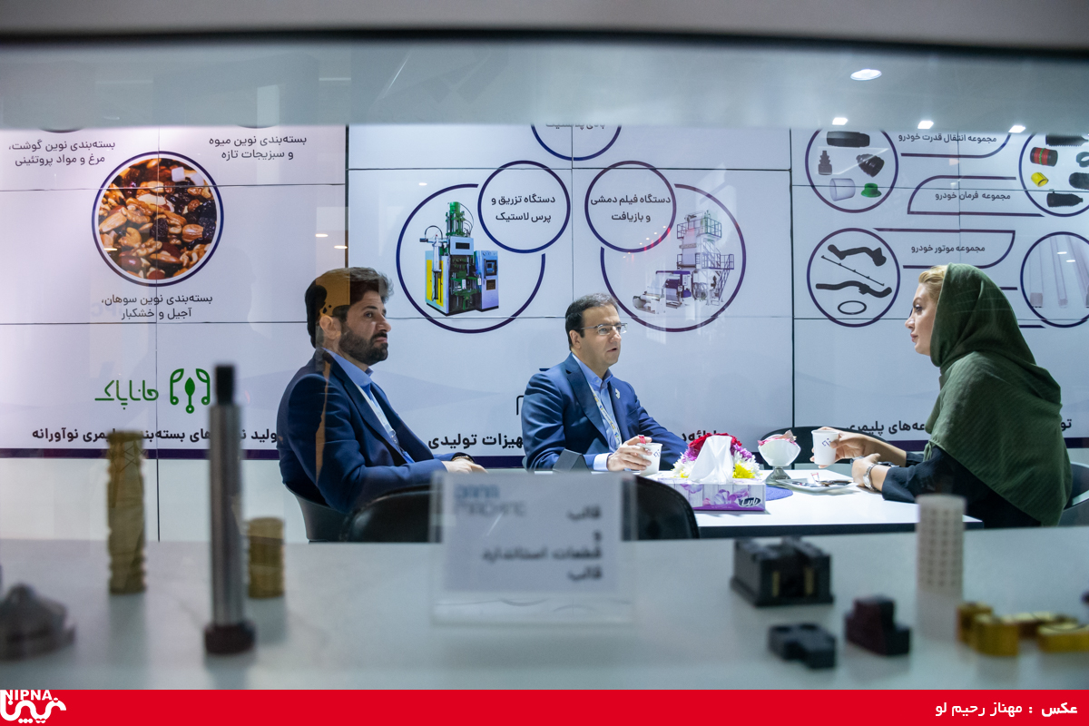 سالن 38 در آخرین روز از سیزدهمین نمایشگاه ایران پلاست 14