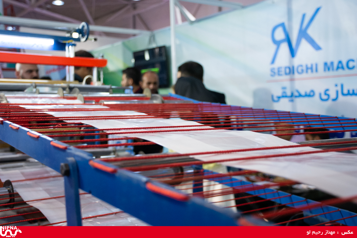 سالن 38 در آخرین روز از سیزدهمین نمایشگاه ایران پلاست 19