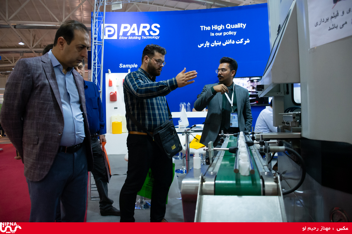سالن 38 در آخرین روز از سیزدهمین نمایشگاه ایران پلاست 21