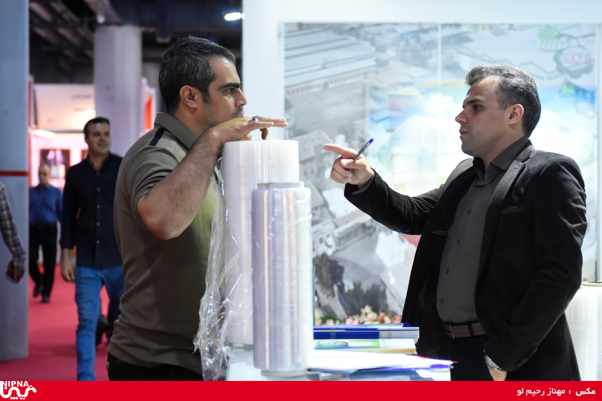 حاشیه آخرین روز از سیزدهمین نمایشگاه ایران پلاست 1