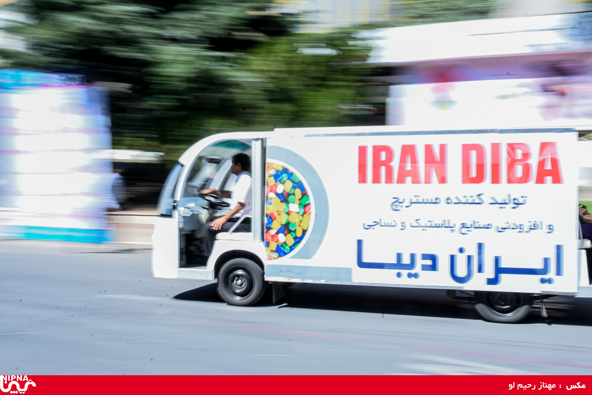 حاشیه آخرین روز از سیزدهمین نمایشگاه ایران پلاست 2