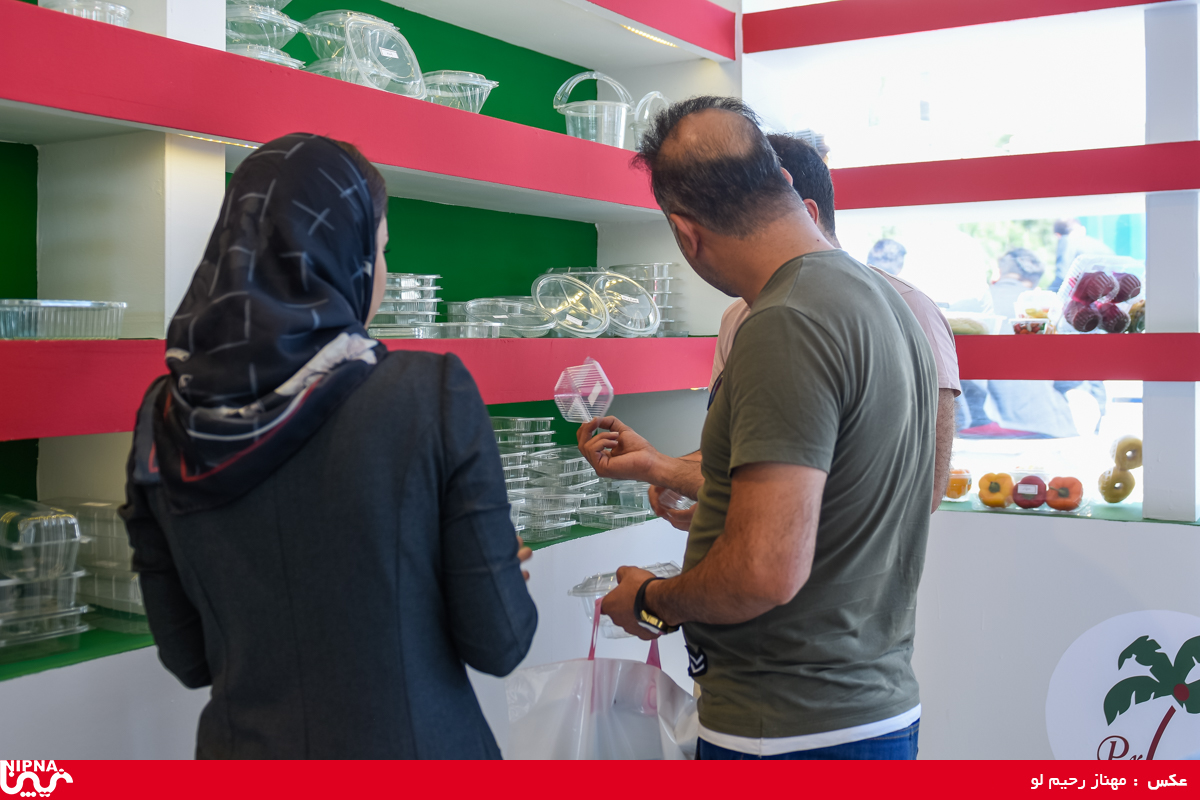 حاشیه آخرین روز از سیزدهمین نمایشگاه ایران پلاست 3