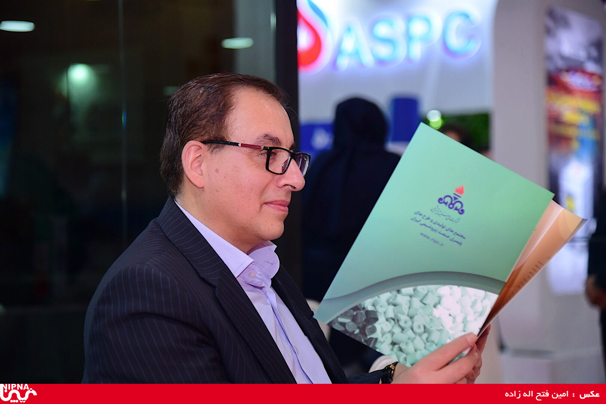 غرفه شرکت ملی صنایع پتروشیمی در آخرین روز از نمایشگاه سیزدهم ایران پلاست 27