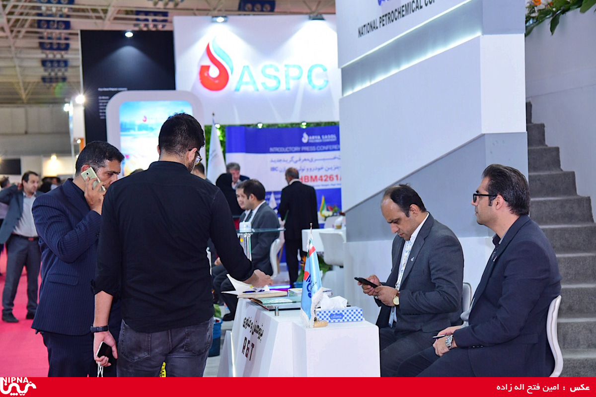 غرفه شرکت ملی صنایع پتروشیمی در آخرین روز از نمایشگاه سیزدهم ایران پلاست 29