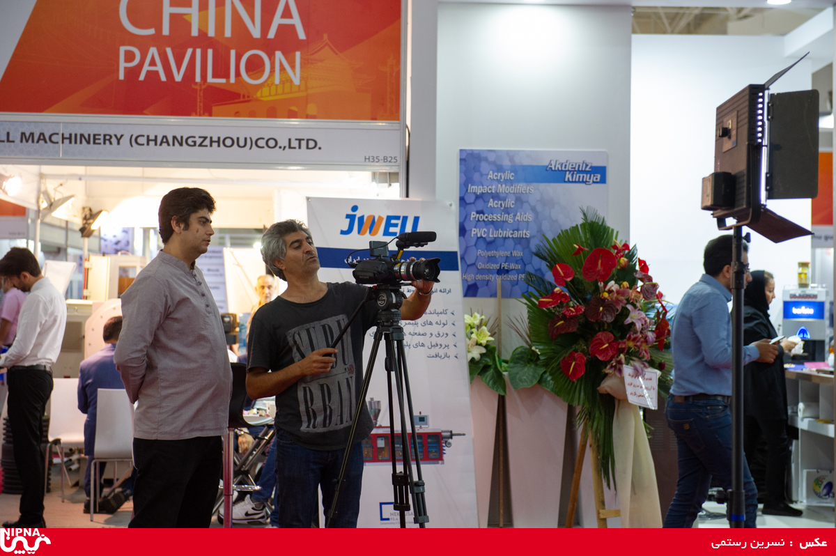 تلاش فعالان عرصه رسانه در سیزدهمین نمایشگاه ایران پلاست 33