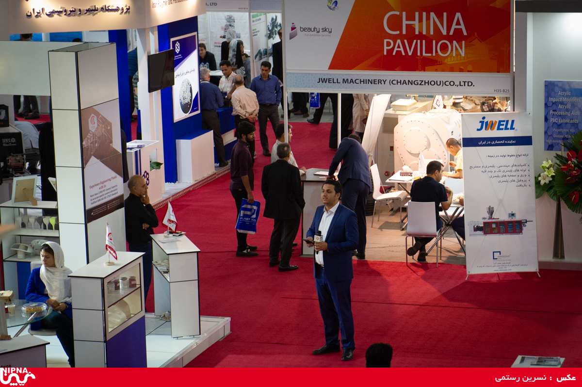 تلاش فعالان عرصه رسانه در سیزدهمین نمایشگاه ایران پلاست 37