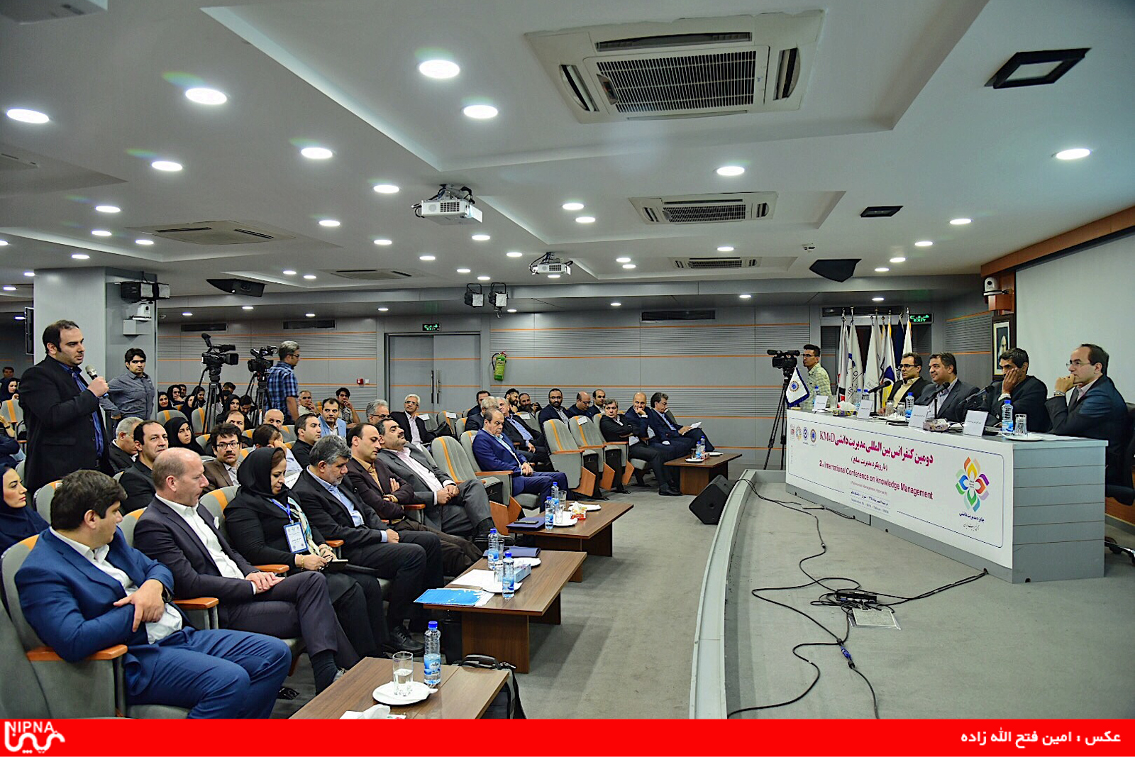 کسب تندیس سیمین دومین کنفرانس بین المللی مدیریت دانشی از سوی شرکت ملی صنایع پتروشیمی 9