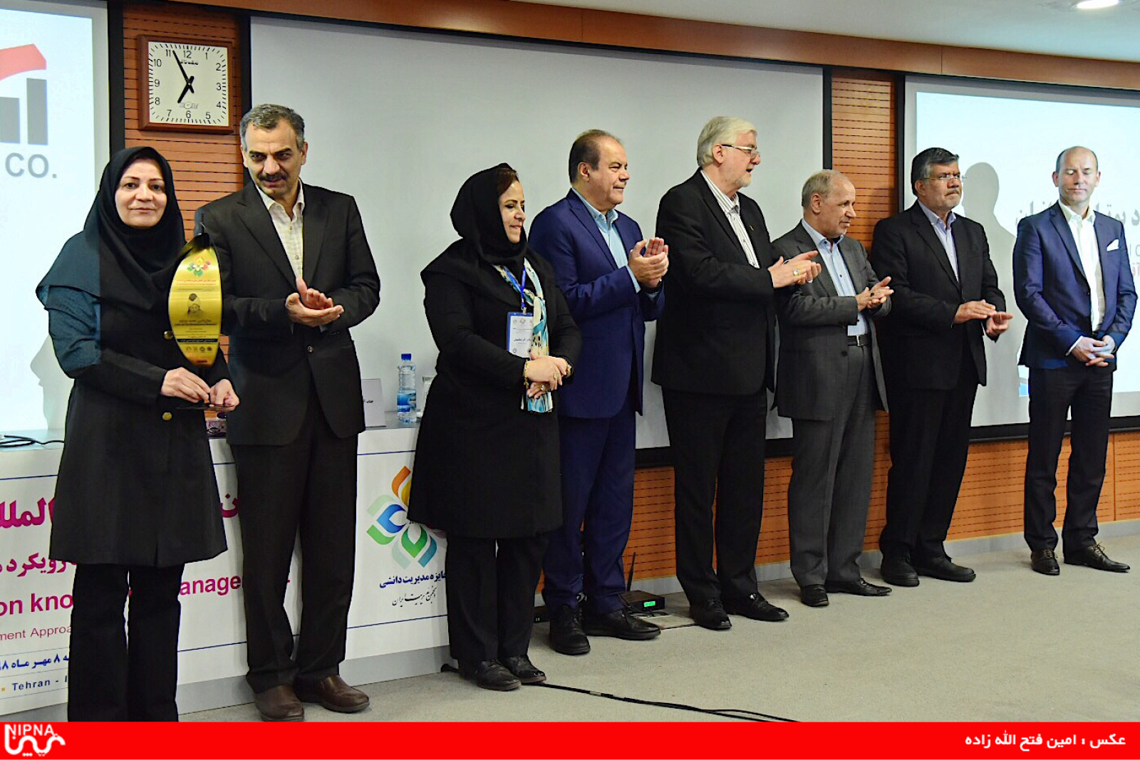 کسب تندیس سیمین دومین کنفرانس بین المللی مدیریت دانشی از سوی شرکت ملی صنایع پتروشیمی 14