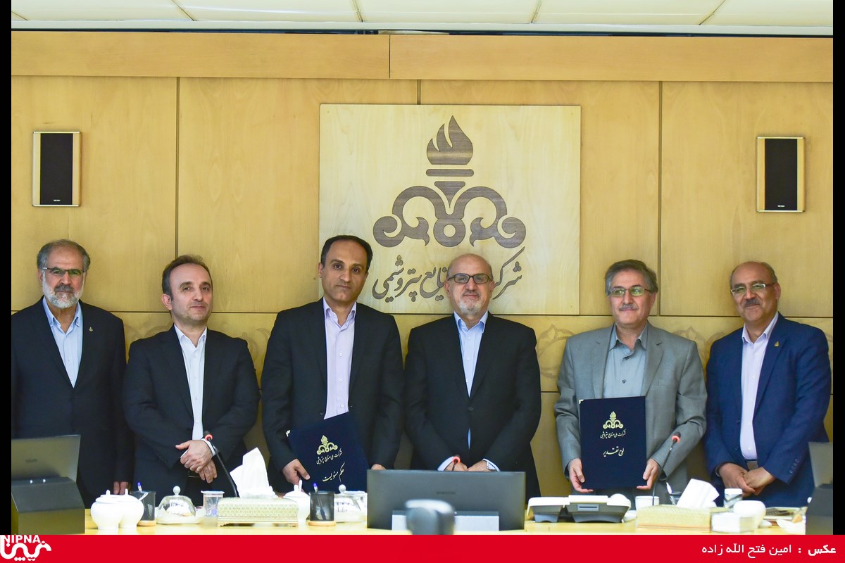 آیین تکریم ومعارفه سر پرست حسابرسی داخلی شرکت ملی صنایع پتروشیمی 9