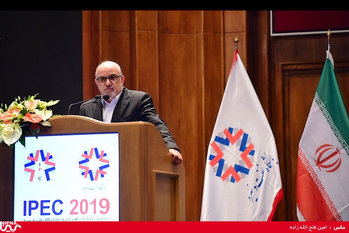 پنجمین کنگره راهبردی و نمایشگاه نفت نیرو 9