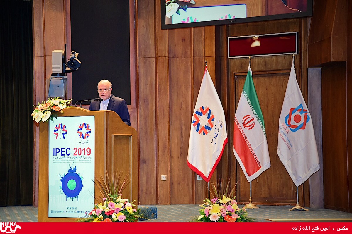 پنجمین کنگره راهبردی و نمایشگاه نفت نیرو 16