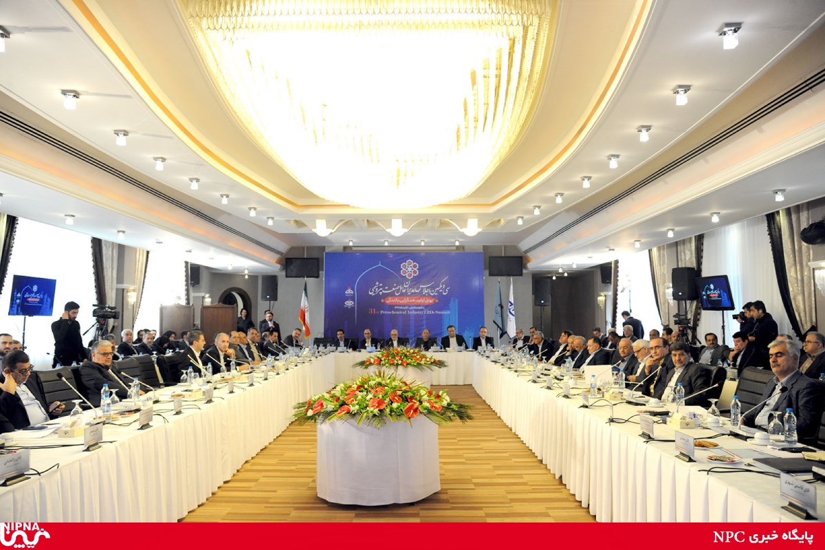 اولین روز برگزاری اجلاس مدیران عامل شرکت های تولیدی صنعت پتروشیمی در مشهد 8