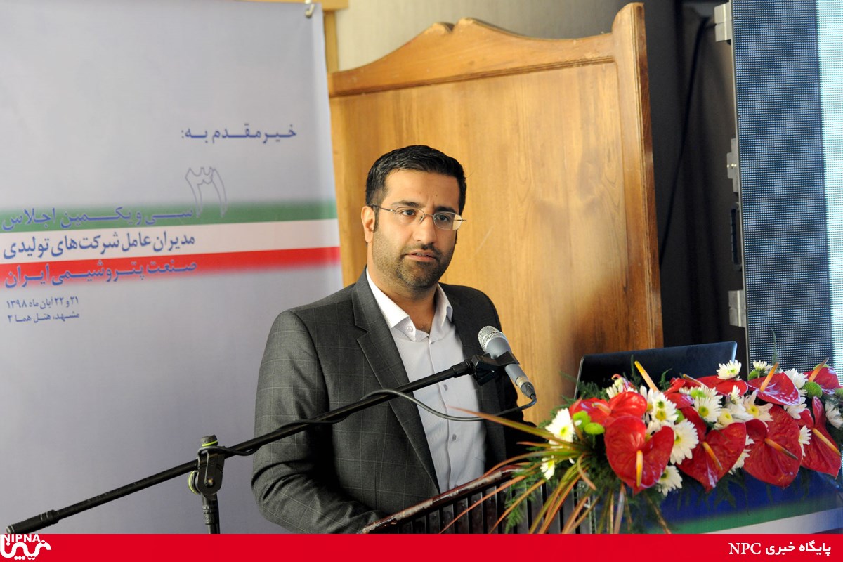 دومین روز برگزاری اجلاس مدیران عامل شرکت های تولیدی صنعت پتروشیمی در مشهد 6